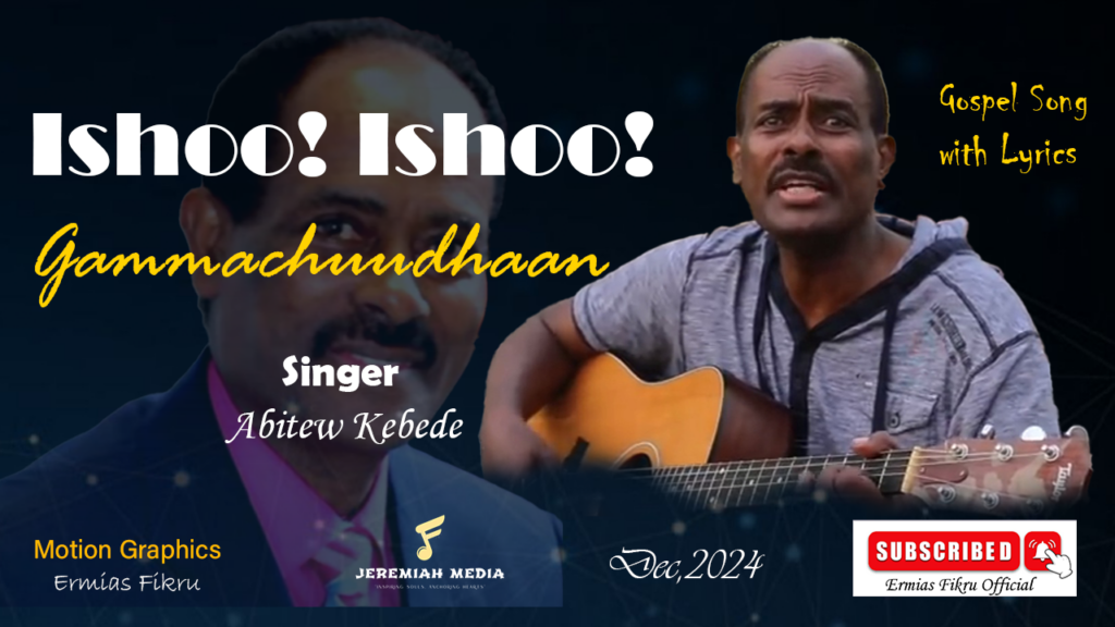 Abitew Kebede thumbnail
