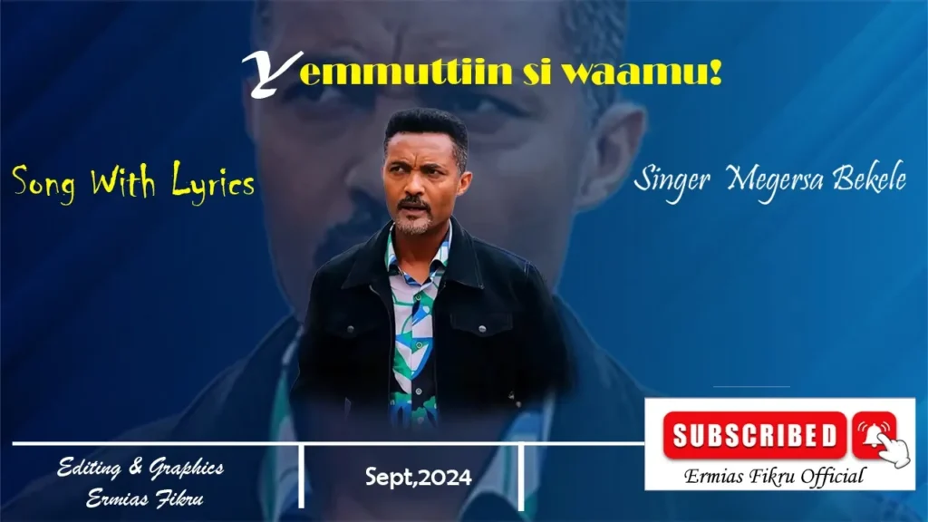 Yemmuttiin si waamu_Magi lyrics
